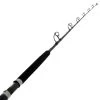 Okuma Tournament Concept Stand Up Game Rod 5ft 8in 15-24kg 1pc