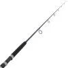 Okuma X-Factor II Spinning Boat Rod 7ft 6-15kg 1pc