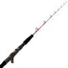 Okuma Kotare OH Jigging Rod 5ft 3in 150-300g 1pc