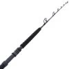 Okuma PCH Custom Straight Butt Game Rod 5ft 10in 15-24kg 1pc -Okuma Sale Store 190875 2 n