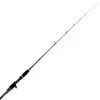 Okuma Nano Matrix Overhead Casting Rod 9ft 8-12kg 2pc 2 Okuma Nano Matrix Overhead Casting Rod 9ft 8-12kg 2pc -Okuma Sale Store 35740 2 n 1