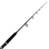 Okuma Revenger Pro Medium Action Spinning Boat Rod 6'6'' 6-10kg 1pc 2 Okuma Revenger Pro Medium Action Spinning Boat Rod 6'6'' 6-10kg 1pc -Okuma Sale Store 47070 2 n