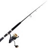 Okuma Baitfeeder Avenger 8000 X-Factor II Spinning Boat Combo 7ft 10-15kg 1pc