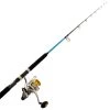 Okuma Avenger 80B Baitfeeder SkullDragger Strayline Combo 7ft 10-15kg 1pc -Okuma Sale Store bundledokreabf80bandokrofa701swh 2