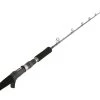 Okuma Tournament Concept Overhead Jigging Rod 5ft 3in 200-350g 1pc 2 Okuma Tournament Concept Overhead Jigging Rod 5ft 3in 200-350g 1pc -Okuma Sale Store okrotcfjc531mh 6